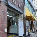 행복flowershop | [마곡] 특별한 날을 위한 보헤브 생화케이크 후기 (환갑, 기념일, 생일 추천)
