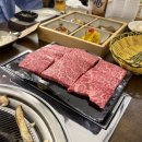 현진 | [청주오창맛집]최고의한우현진 쩝쩝 후기