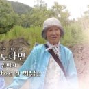 쉼표민박 이미지