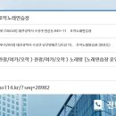 호박노래연습장 이미지