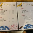 강남시소 이미지