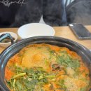 등촌샤브칼국수 고덕중앙점 이미지