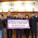 강일병원 이미지