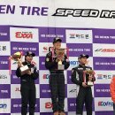 대동공업인제점정우공업사 | 2018 넥센 스피드 레이싱 3R GT100 TT100 4위 1위 입상!!