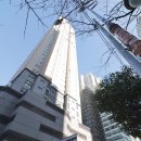 엘시티프로공인중개사사무소 이미지