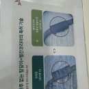 벌칸 | 벌칸 코리아 후기!!