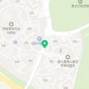 골드지웰공인중개사사무소 이미지