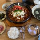 협재재암식당 이미지