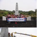 충혼묘지 이미지