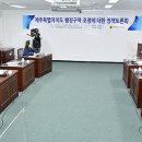 [6주차] "제주도 행정구역 개편, 제주시 2개 구역으로 조정하는 것이 타당" 이미지