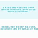 연세미다스 치과의원 네이버블로그