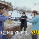 부부공방 이미지