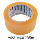 만능종합상사 이미지