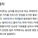 에이치모먼트(H-MOMENT) 이미지