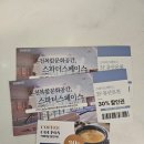 창원 소고기 맛집 분위기 좋고 가족모임 하기 좋은 한우미담
