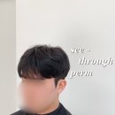 오브디헤어 이미지