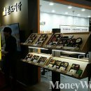 원할머니보쌈족발파주 이미지