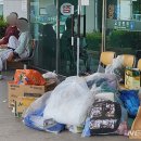 광산구-150 이미지