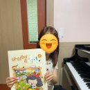 예원음악교습소 이미지