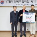 한사랑내과 뉴스쉐어