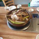 남한산성면 회안대로 1430 이미지
