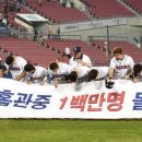 백만홈 이미지
