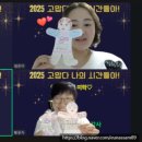 다감스토리