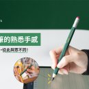 아이앤컨설팅 | 2026년, 글로벌 시장으로 향하는 크라우드펀딩 전략