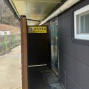 해바라기주유소 | 전주 근교 깔끔하고 조용한 진안캠핑장 진안 부귀 황토 하우스