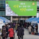 신용한우축산물