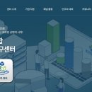 한국융합기술진흥원
