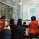 전주푸드공공급식지원센터 이미지