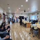 활기찬 체조 이미지