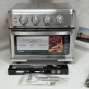 쿠진아트 에어프라이어 TOA-70KR 솔직후기.
