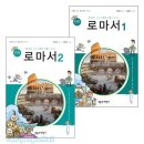 부흥이네 이미지