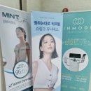 드올의원 이미지