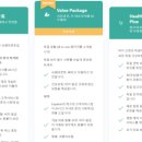 엑스파트 이미지