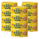 동원 이미지