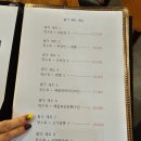 팔각짬뽕 이미지