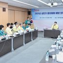 도시생활건강 이미지