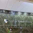 해운대센텀메디컬(해운대센텀메디컬빌딩) | 부산 해운대 센텀 술집 &#39;소울 원탁가라오케&#39;