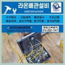 우성아파트 이미지