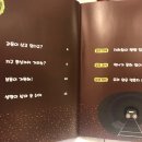아이지에듀 이미지