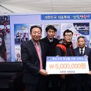 화천군산림조합 이미지