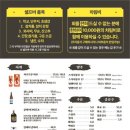 남양참치 이미지