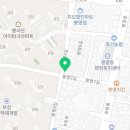 진성직업소개소 네이버블로그