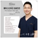 도하디자인 이미지