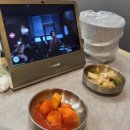 메밀만두 이미지