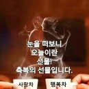 여유 - 수원시 팔달구 동말로48번길 26 | 여유