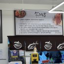 다산골 | 도농역 맛집 다산조림골 내돈내산 묵은지고등어조림 솥밥 먹은 후기